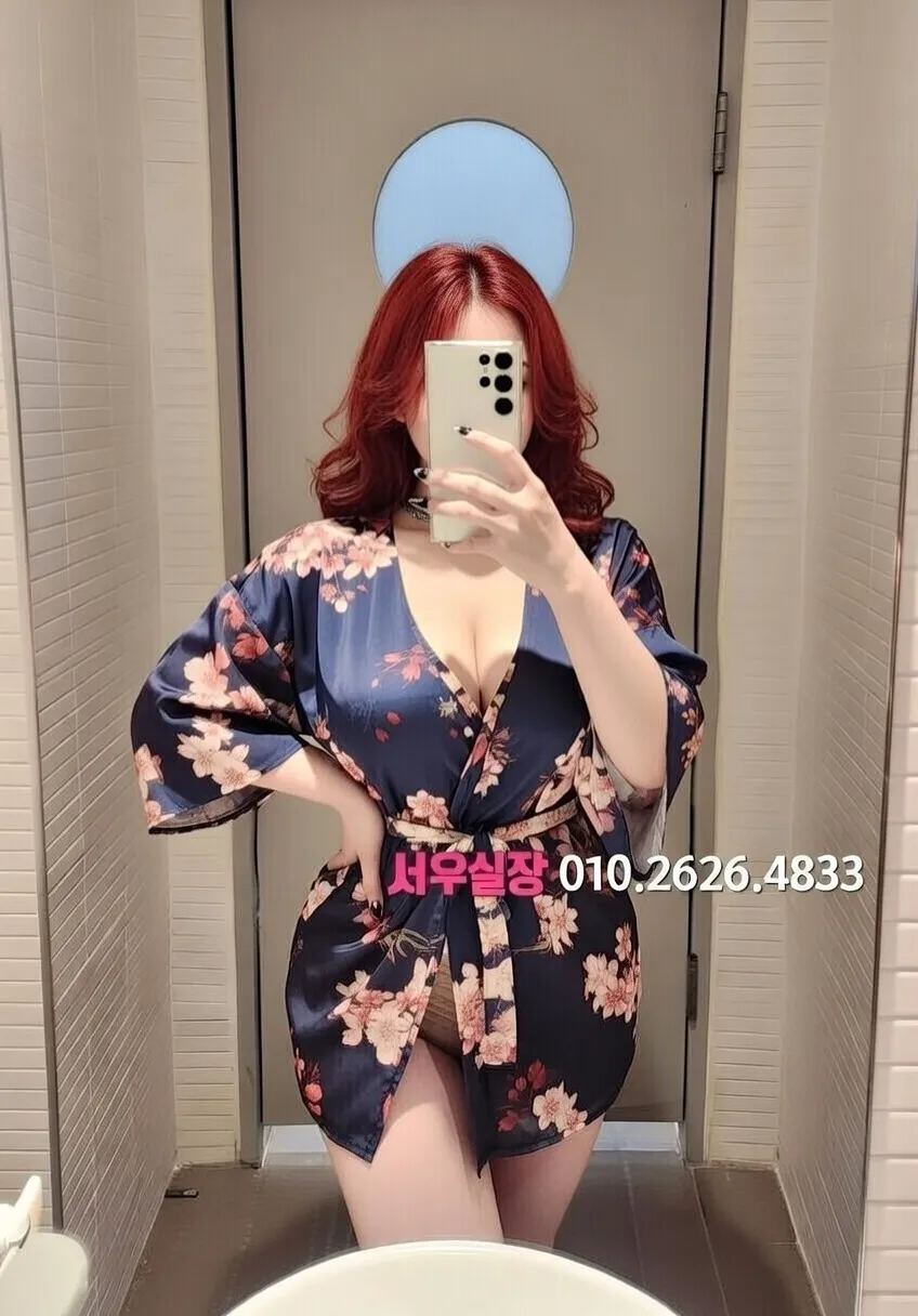 청량리 다국적노래방 프리미엄 라인업 13번 프로필