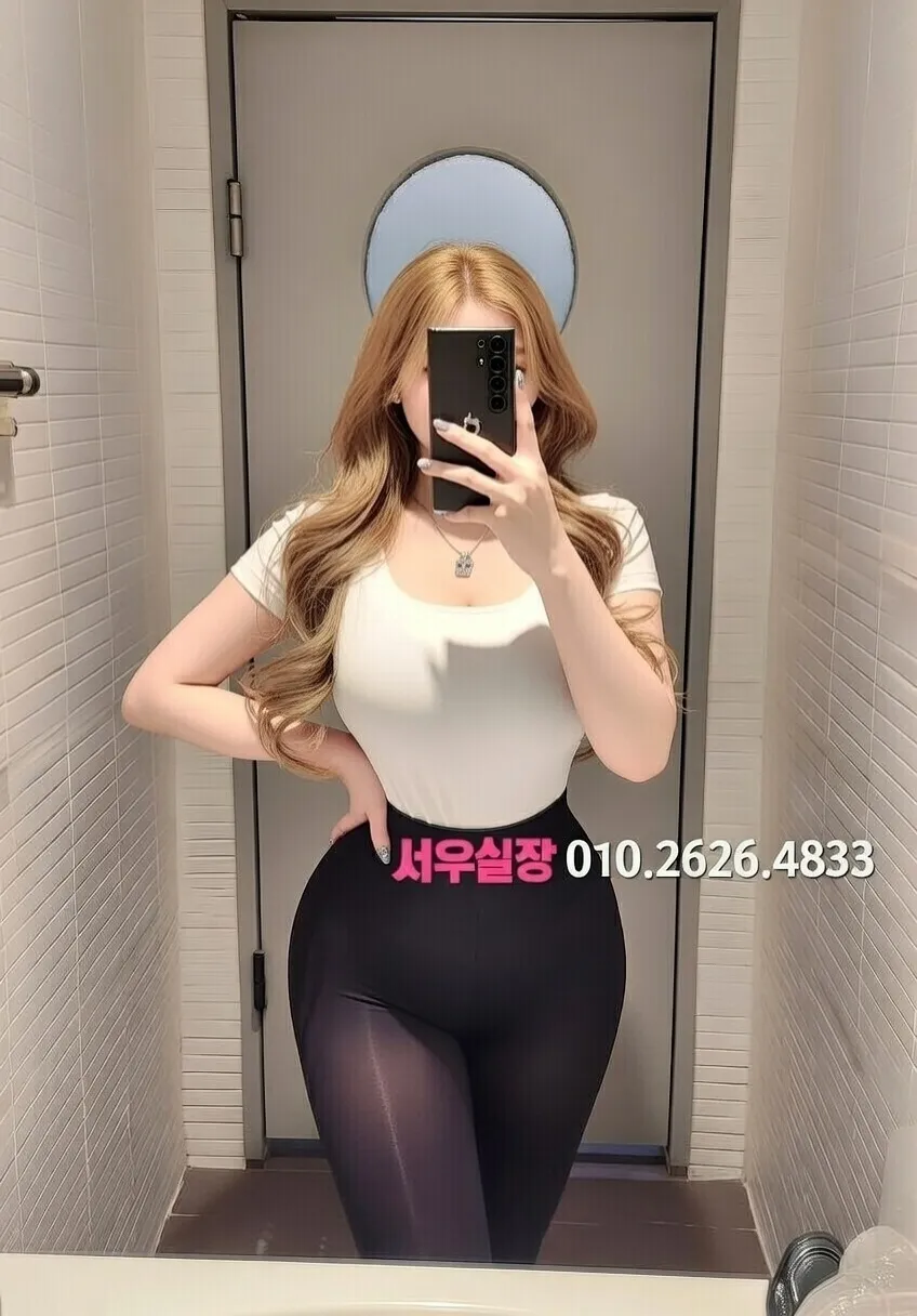 청량리 러시아노래방 프리미엄 라인업 16번 프로필