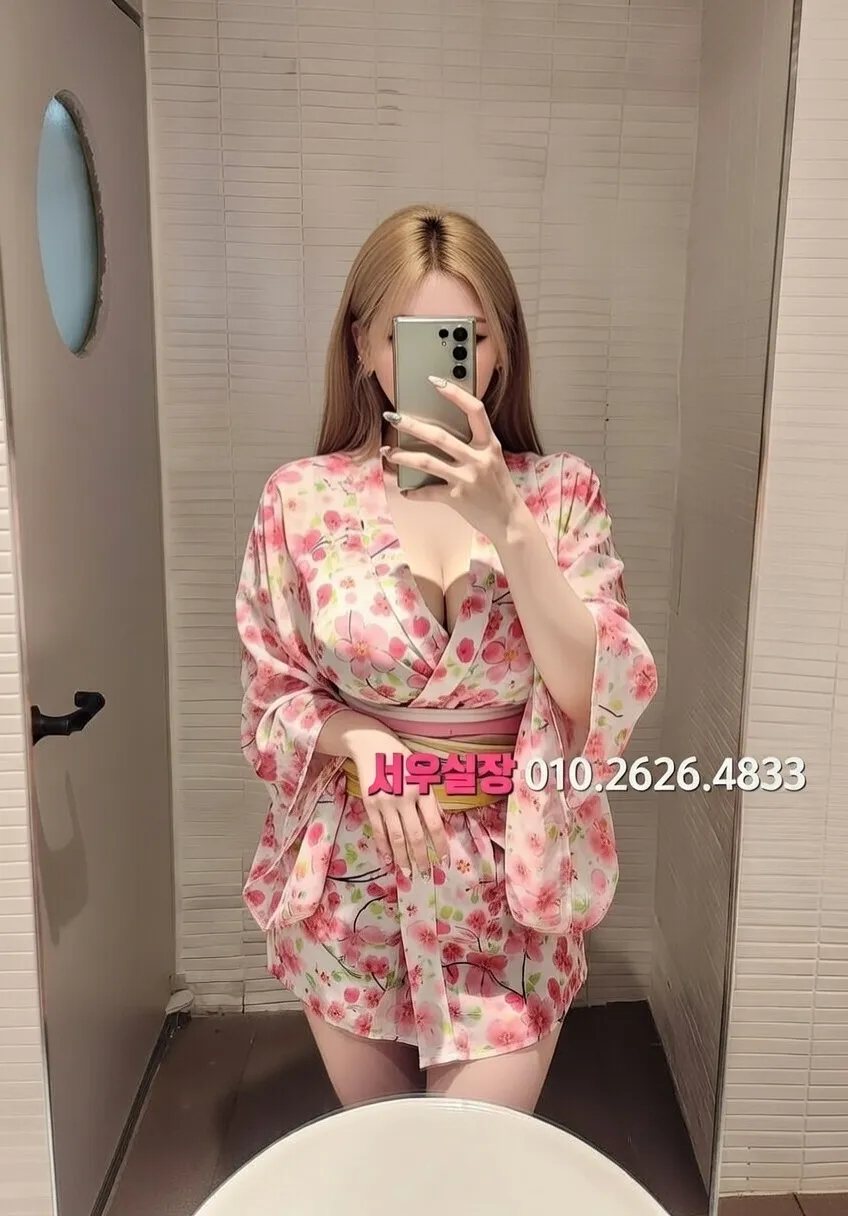 청량리 정빠 프리미엄 라인업 16번 프로필