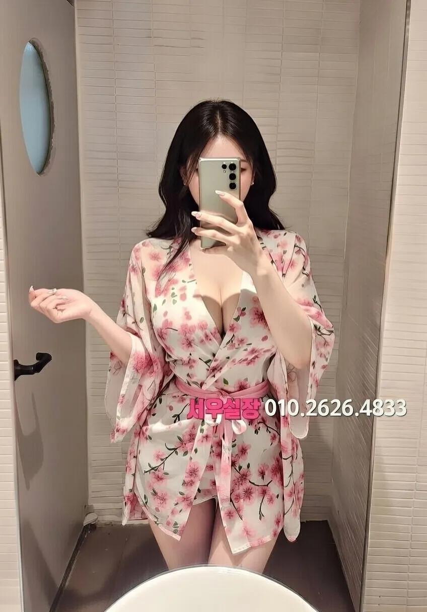 청량리 쩜오 프리미엄 라인업 32번 프로필