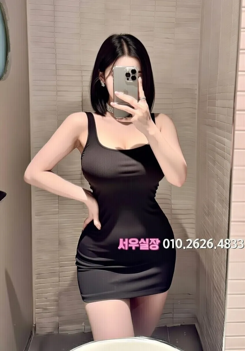 청량리 노래방 프리미엄 라인업 32번 프로필