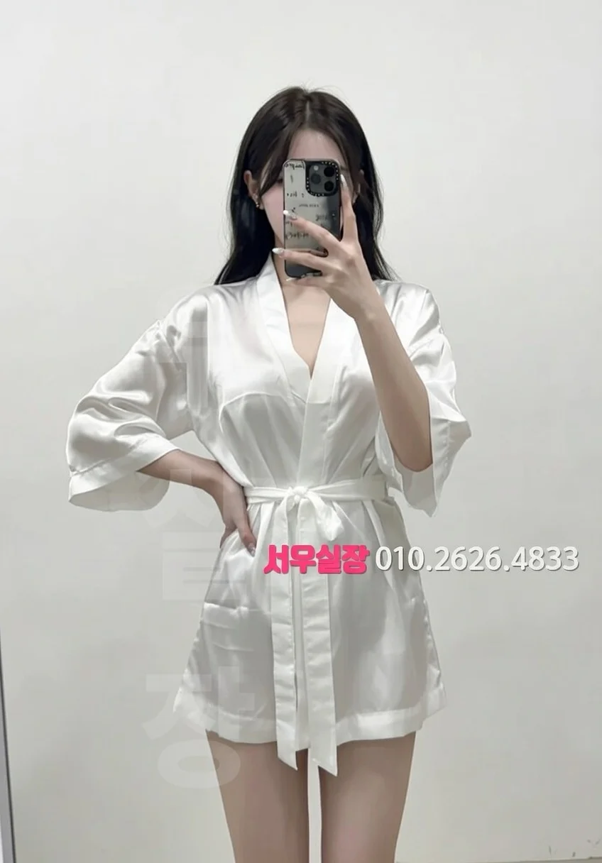 청량리 기모노룸 프리미엄 라인업 9번 프로필