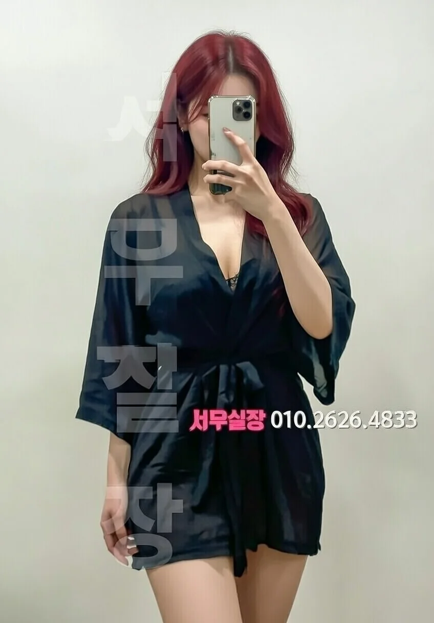 청량리 일프로 프리미엄 라인업 9번 프로필