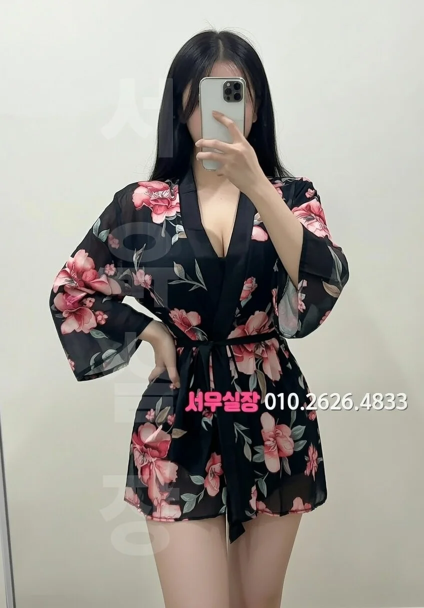 청량리 가라오케 프리미엄 라인업 34번 프로필