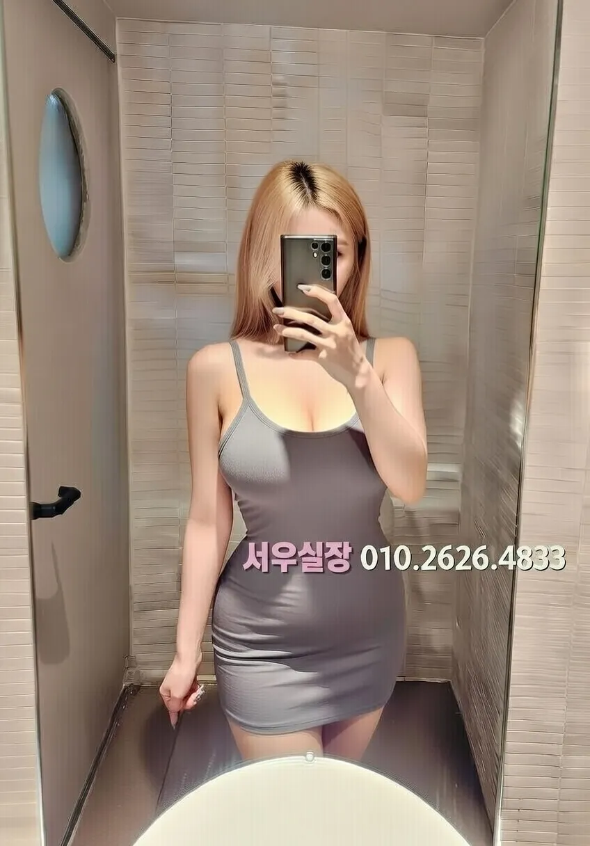 청량리 텐카페 프리미엄 라인업 31번 프로필