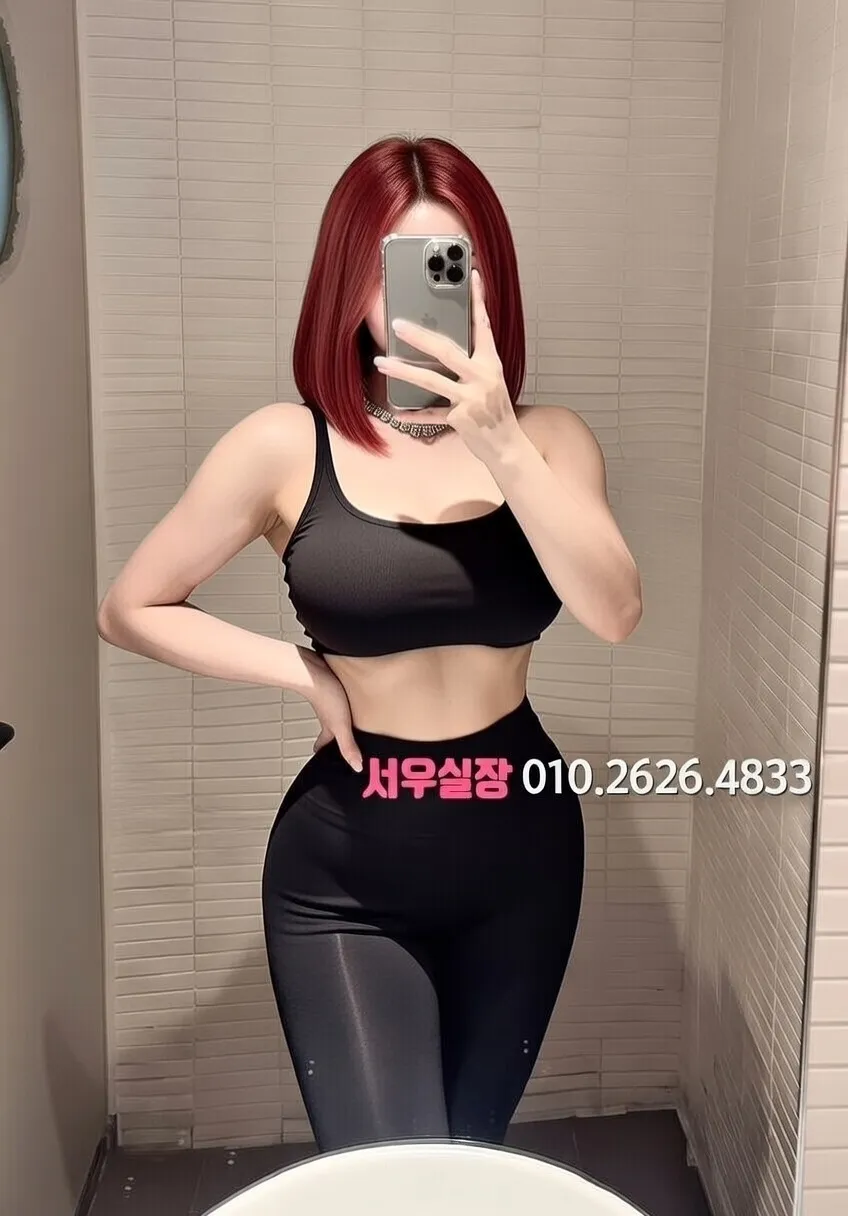 청량리 텐카페 프리미엄 라인업 26번 프로필