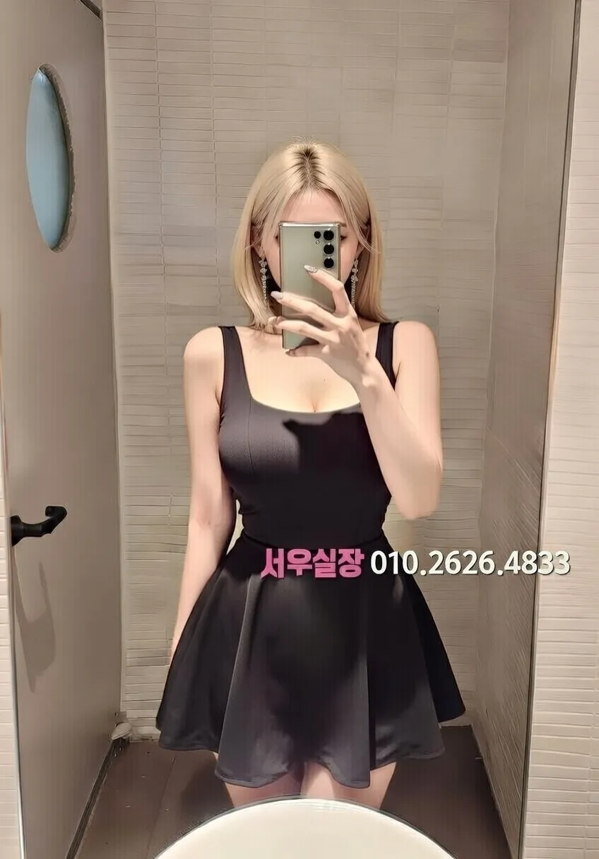 청량리 기모노룸 프리미엄 라인업 38번 프로필