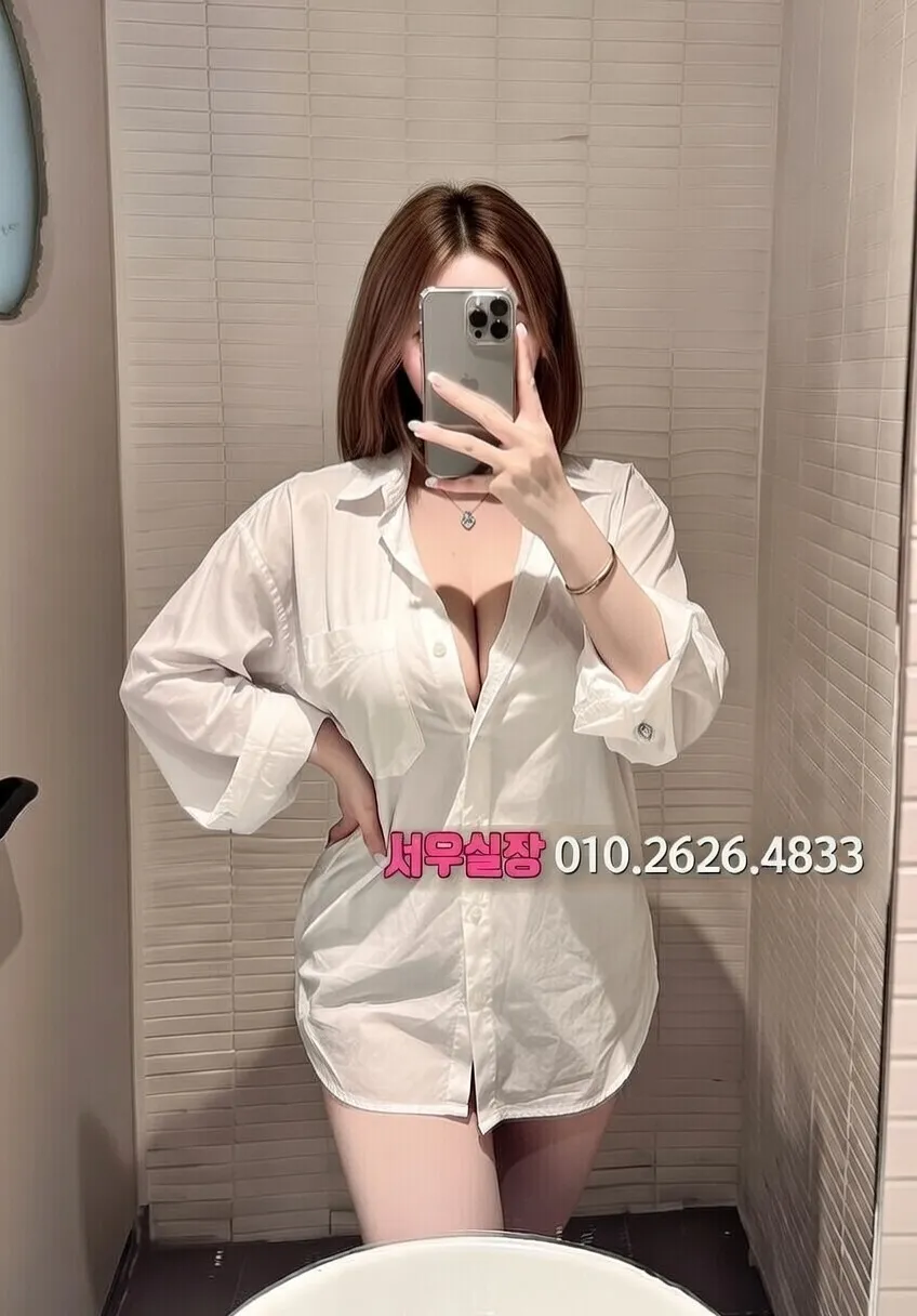 청량리 란제리룸 프리미엄 라인업 39번 프로필