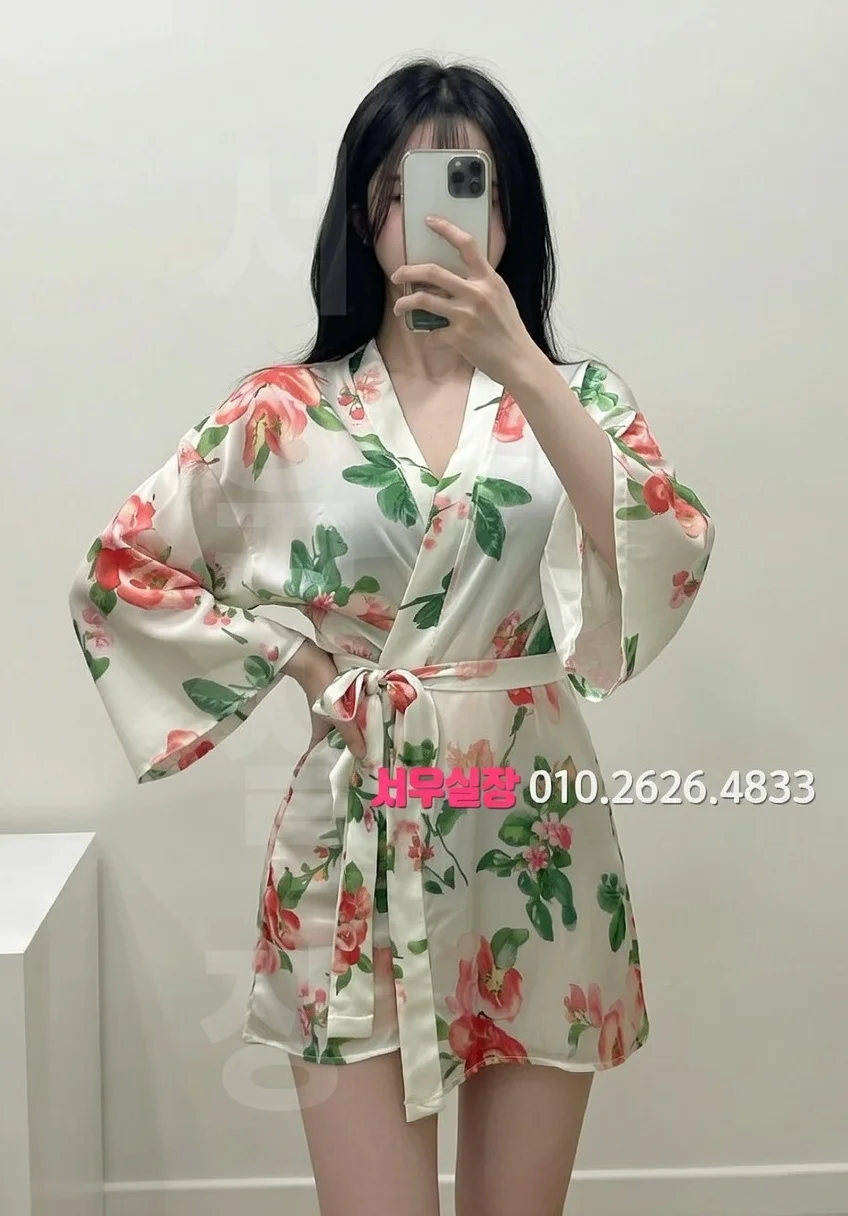 청량리 정빠 프리미엄 라인업 13번 프로필