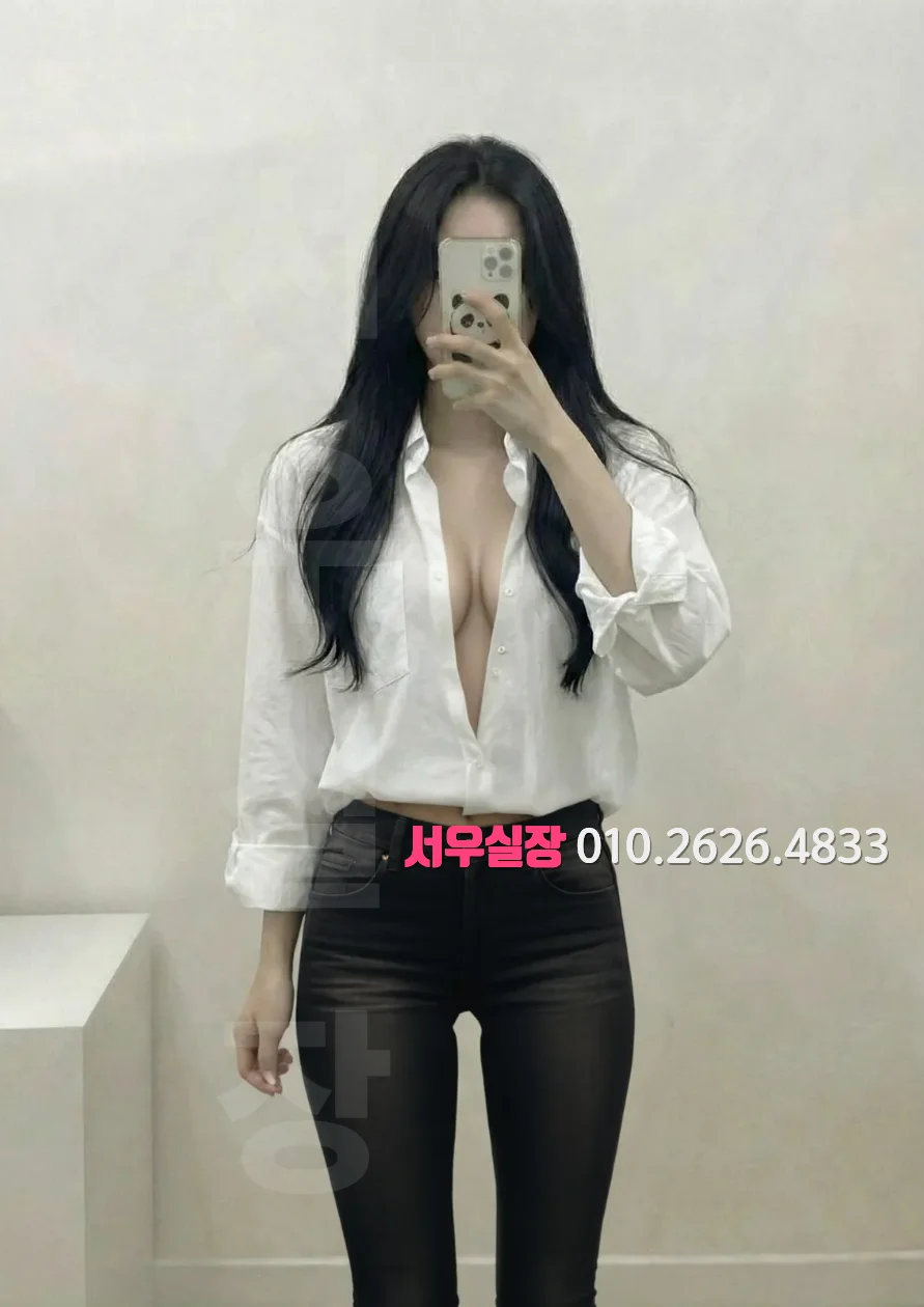 청량리 풀살롱 프리미엄 라인업 30번 프로필
