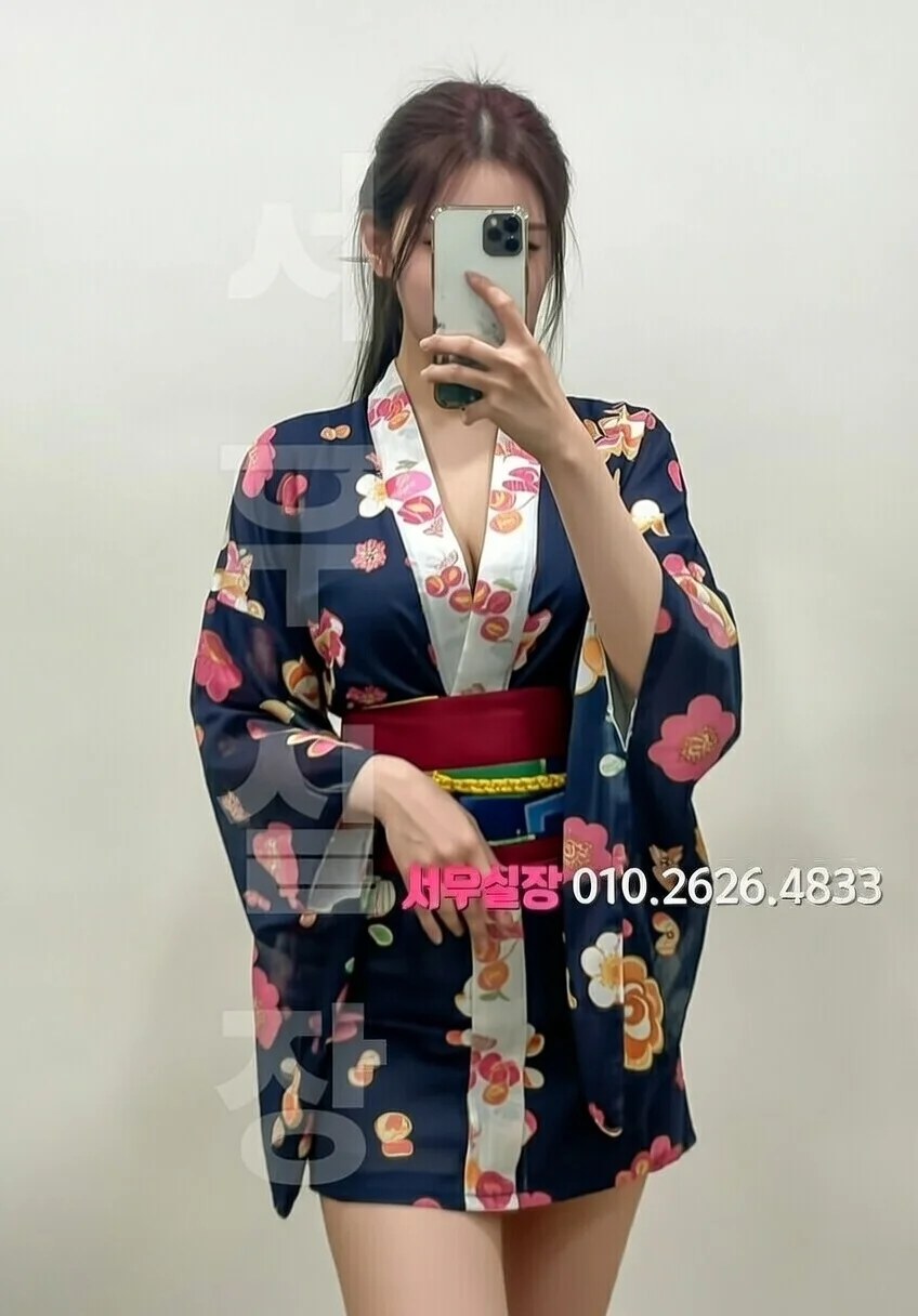 청량리 셔츠룸 프리미엄 라인업 20번 프로필