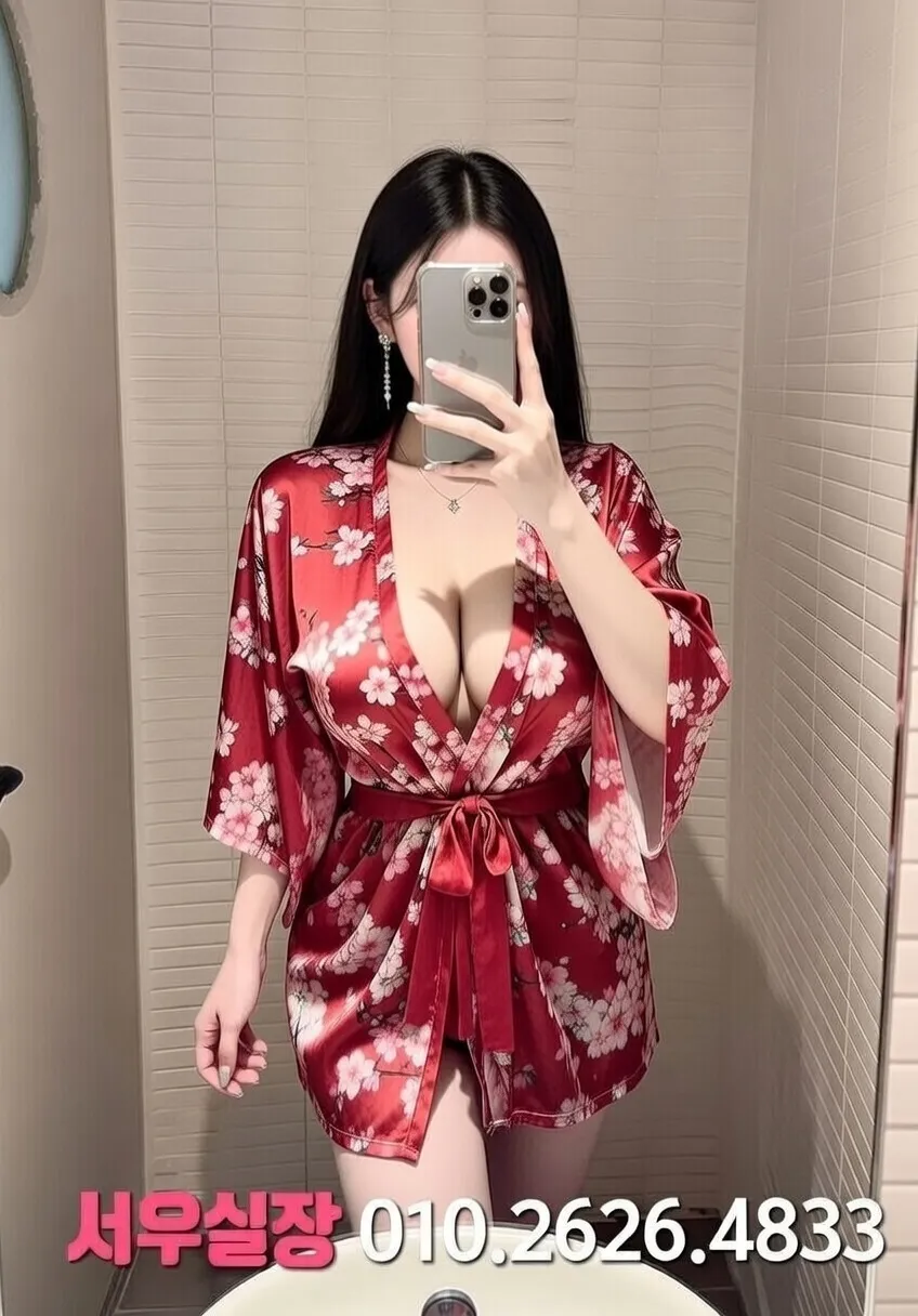 청량리 다국적노래클럽 프리미엄 라인업 6번 프로필