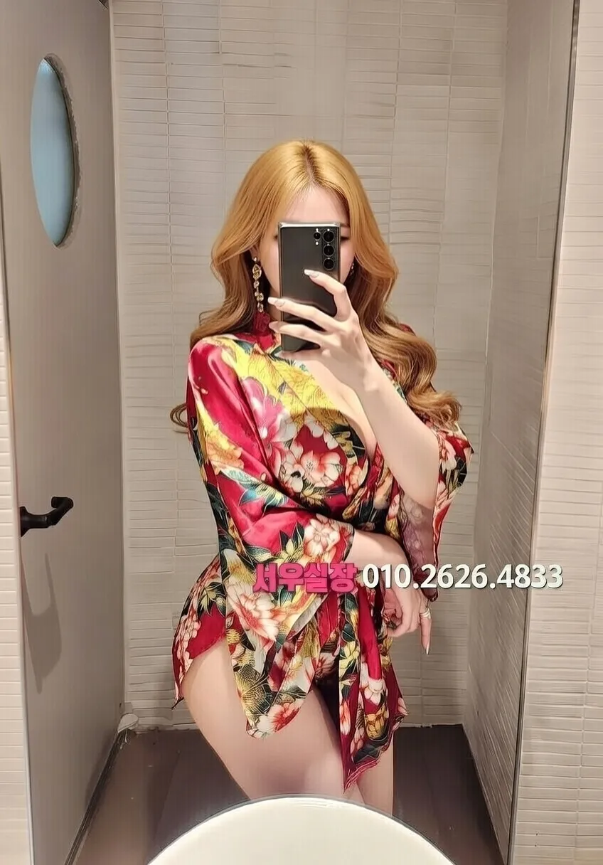 청량리 기모노룸 프리미엄 라인업 19번 프로필