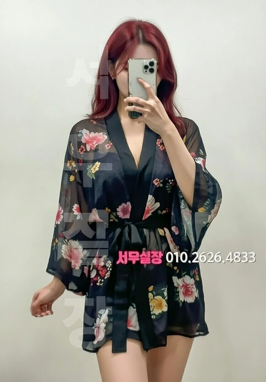 청량리 노래방 프리미엄 라인업 4번 프로필