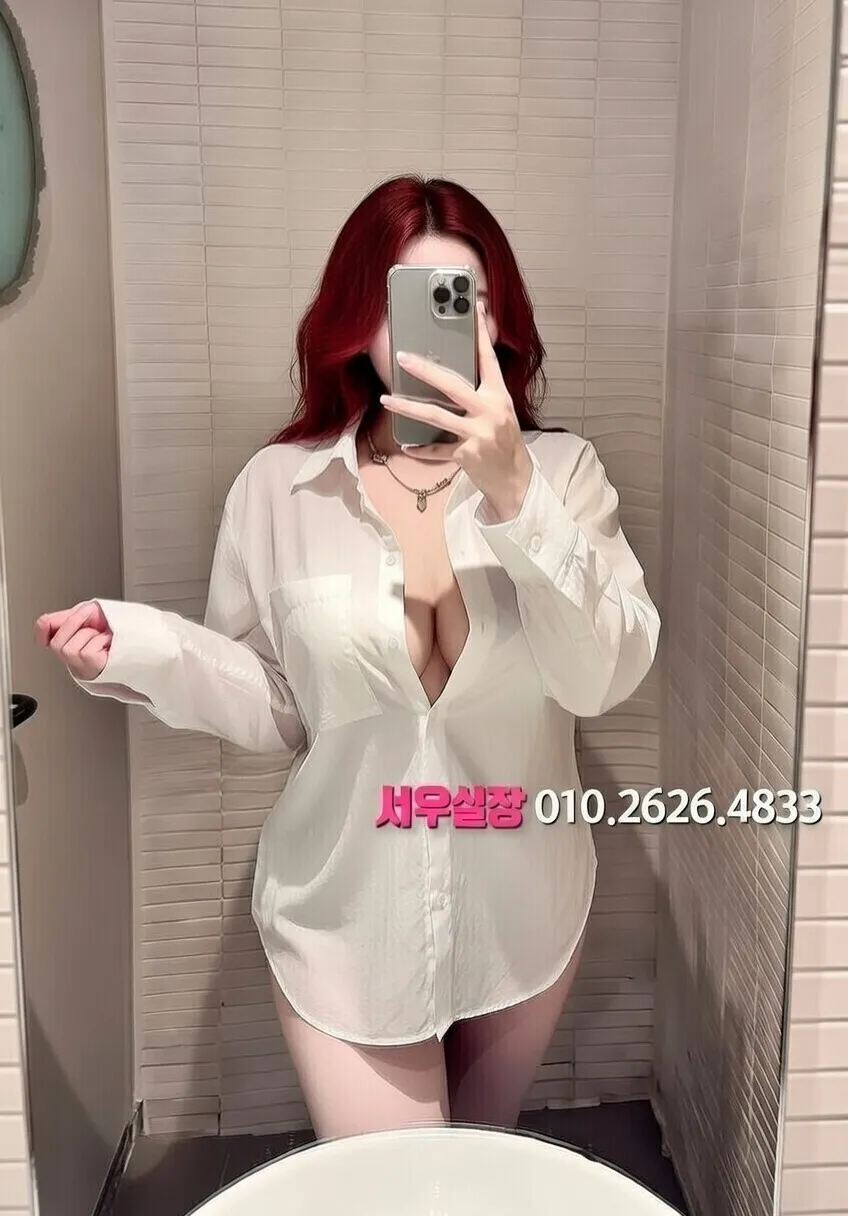 청량리 다국적노래클럽 프리미엄 라인업 28번 프로필