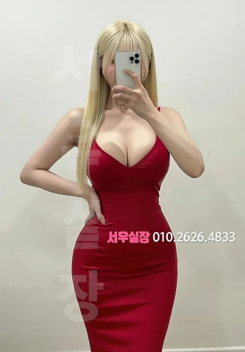 청량리 기모노룸 프리미엄 라인업 1번 프로필
