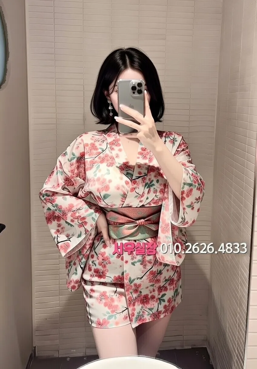 청량리 퍼블릭 프리미엄 라인업 25번 프로필