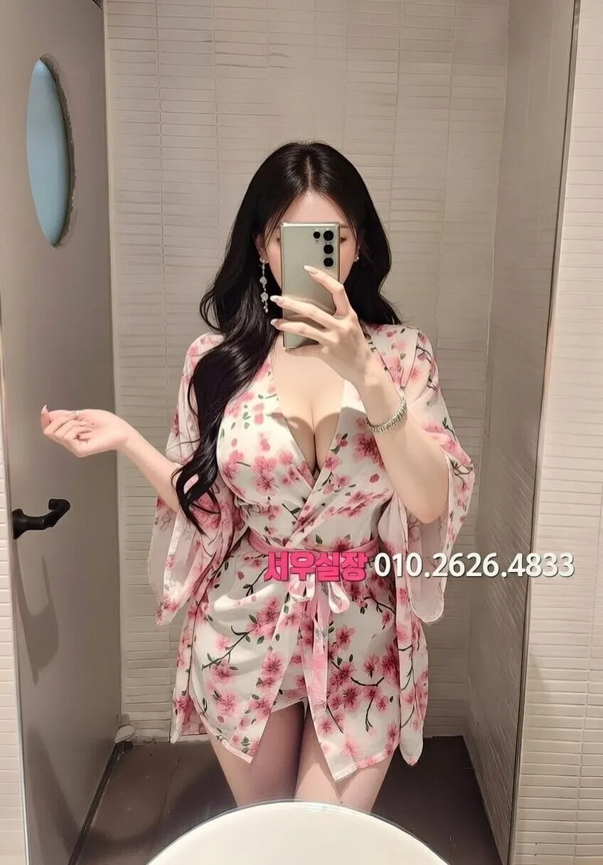 청량리 하이퍼블릭 프리미엄 라인업 1번 프로필