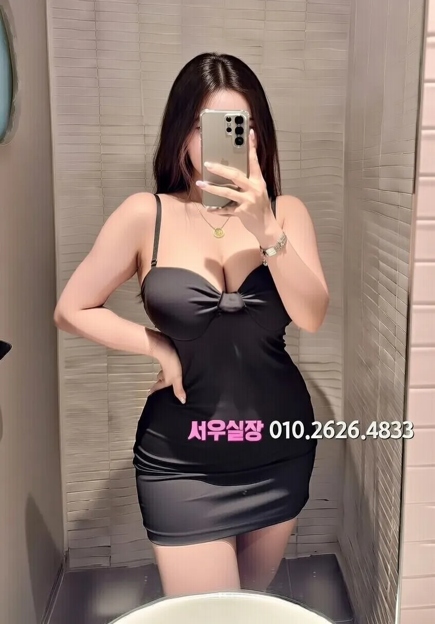 청량리 베트남노래방 프리미엄 라인업 28번 프로필