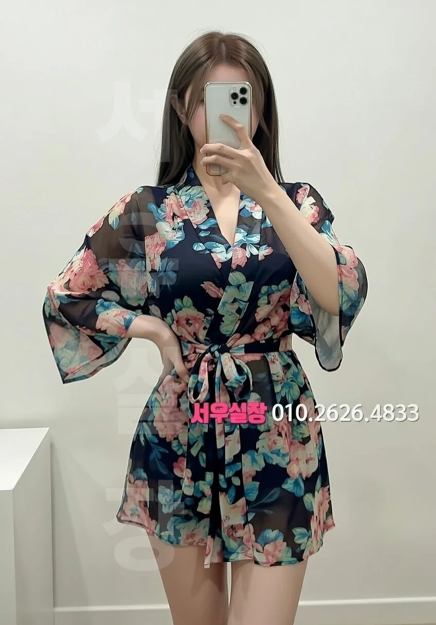 청량리 노래방 프리미엄 라인업 24번 프로필