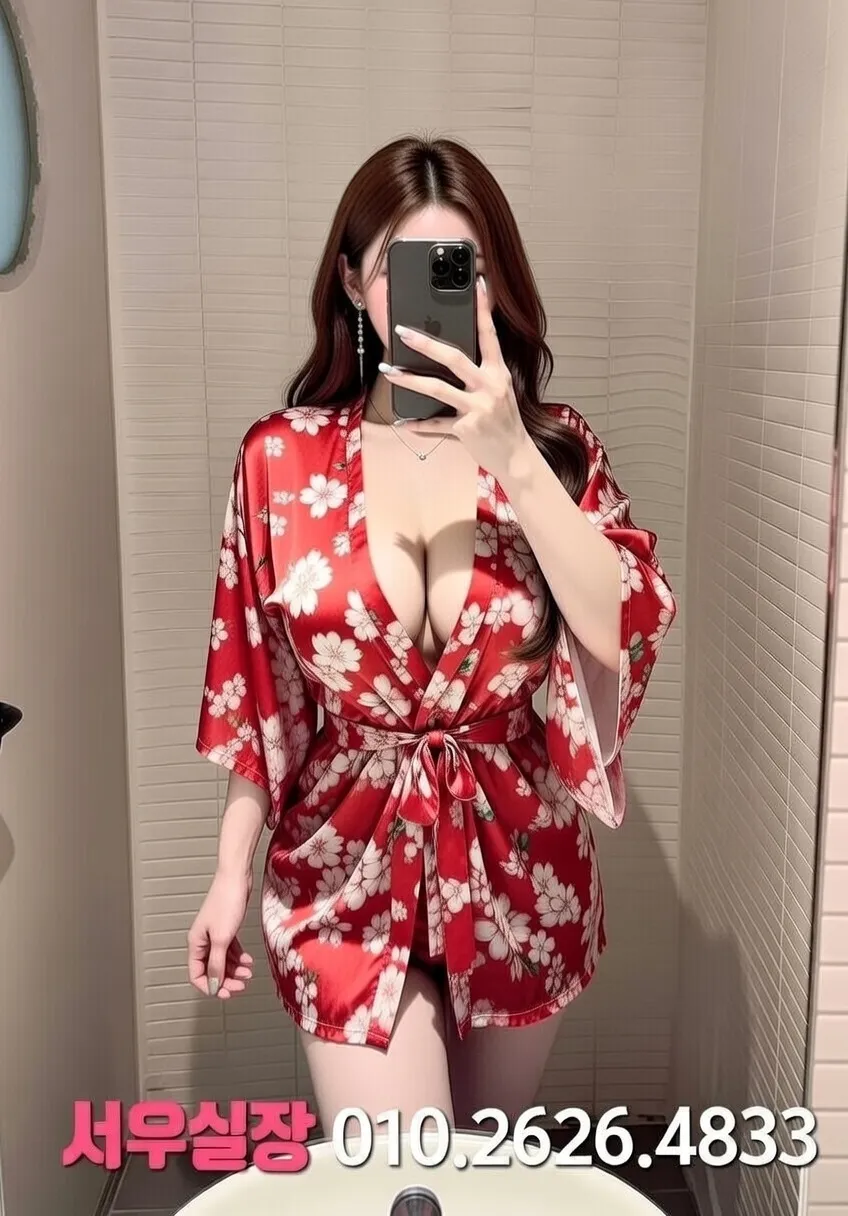 청량리 다국적노래클럽 프리미엄 라인업 19번 프로필