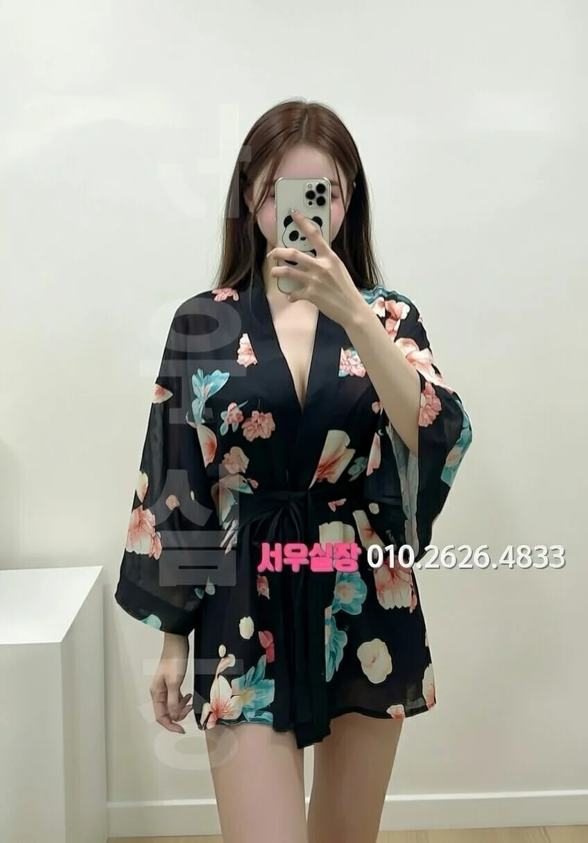 청량리 노래빵 프리미엄 라인업 20번 프로필