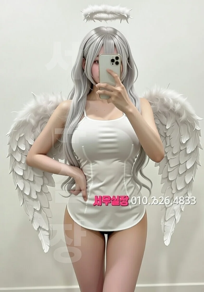 청량리 보도 프리미엄 라인업 14번 프로필