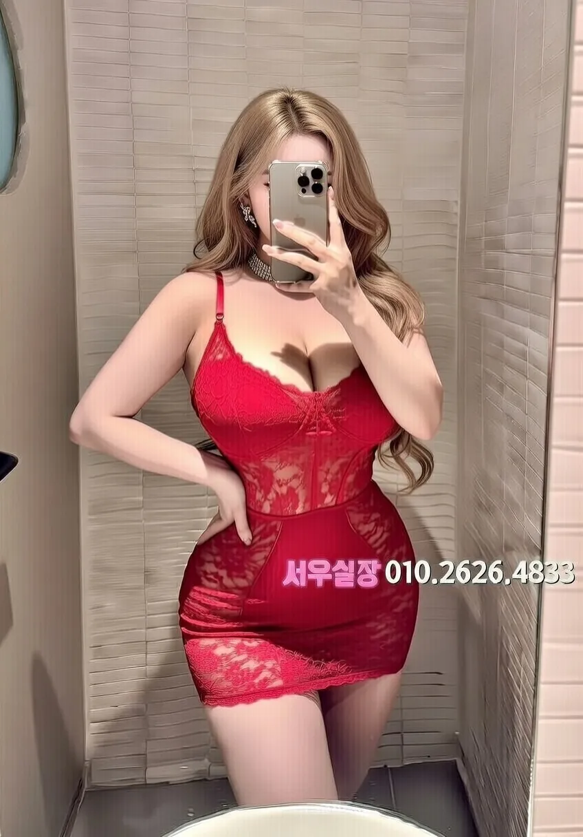 청량리 텐카페 프리미엄 라인업 25번 프로필