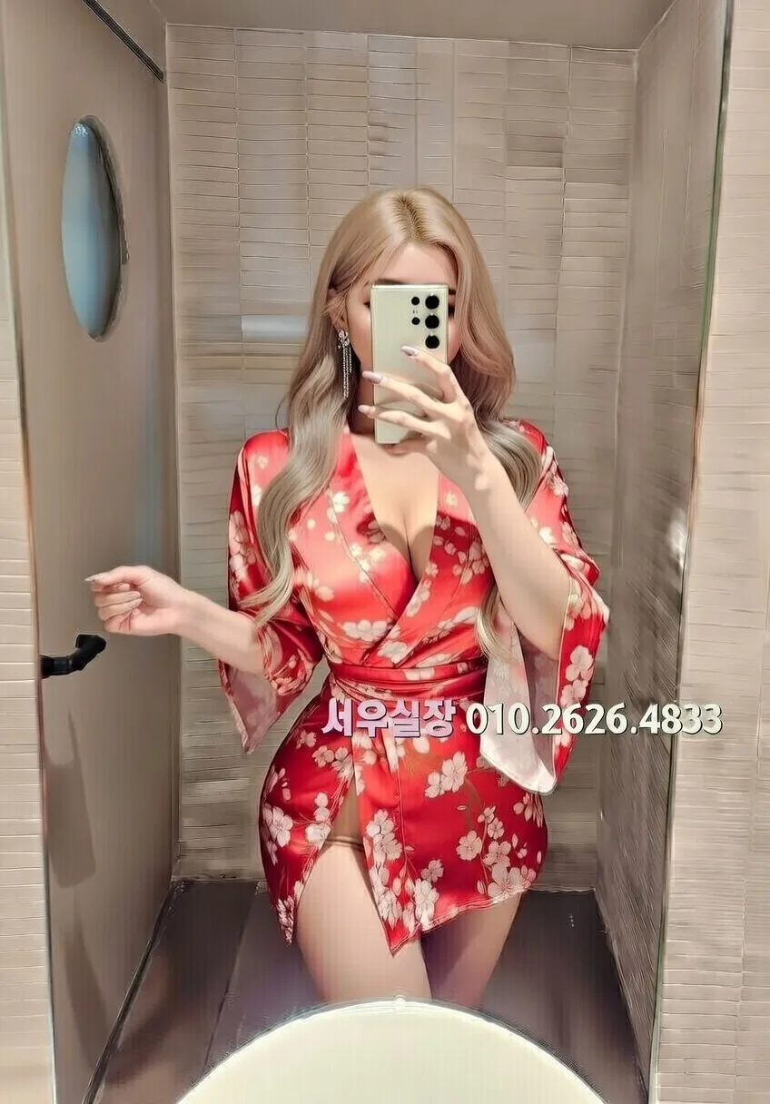 청량리 쩜오 프리미엄 라인업 26번 프로필