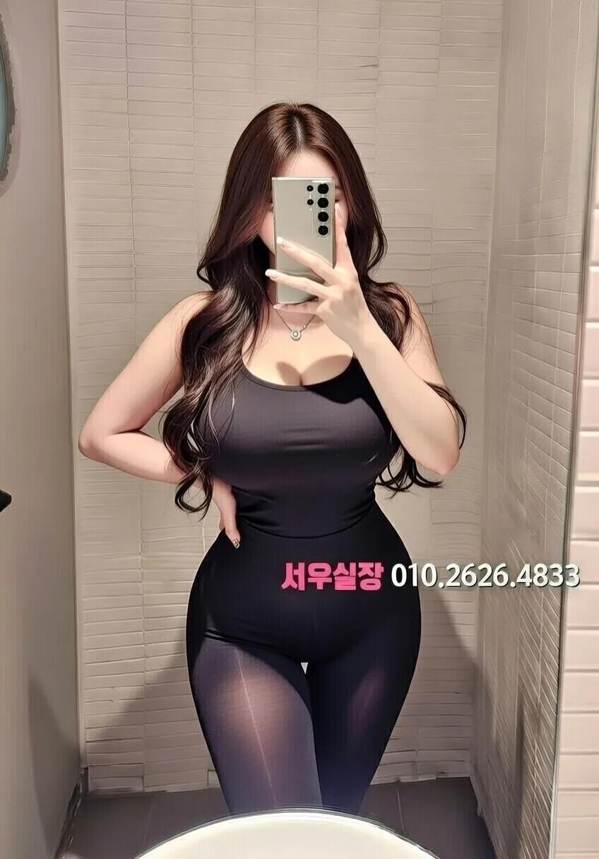 청량리 노래빵 프리미엄 라인업 30번 프로필
