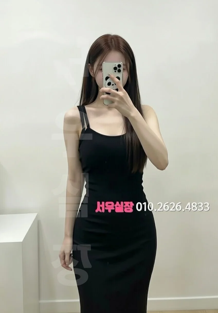 청량리 다국적노래방 프리미엄 라인업 27번 프로필