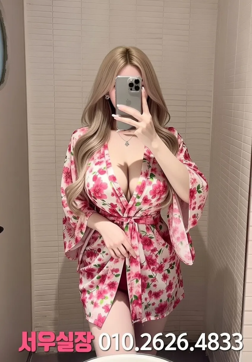 청량리 다국적노래클럽 프리미엄 라인업 1번 프로필