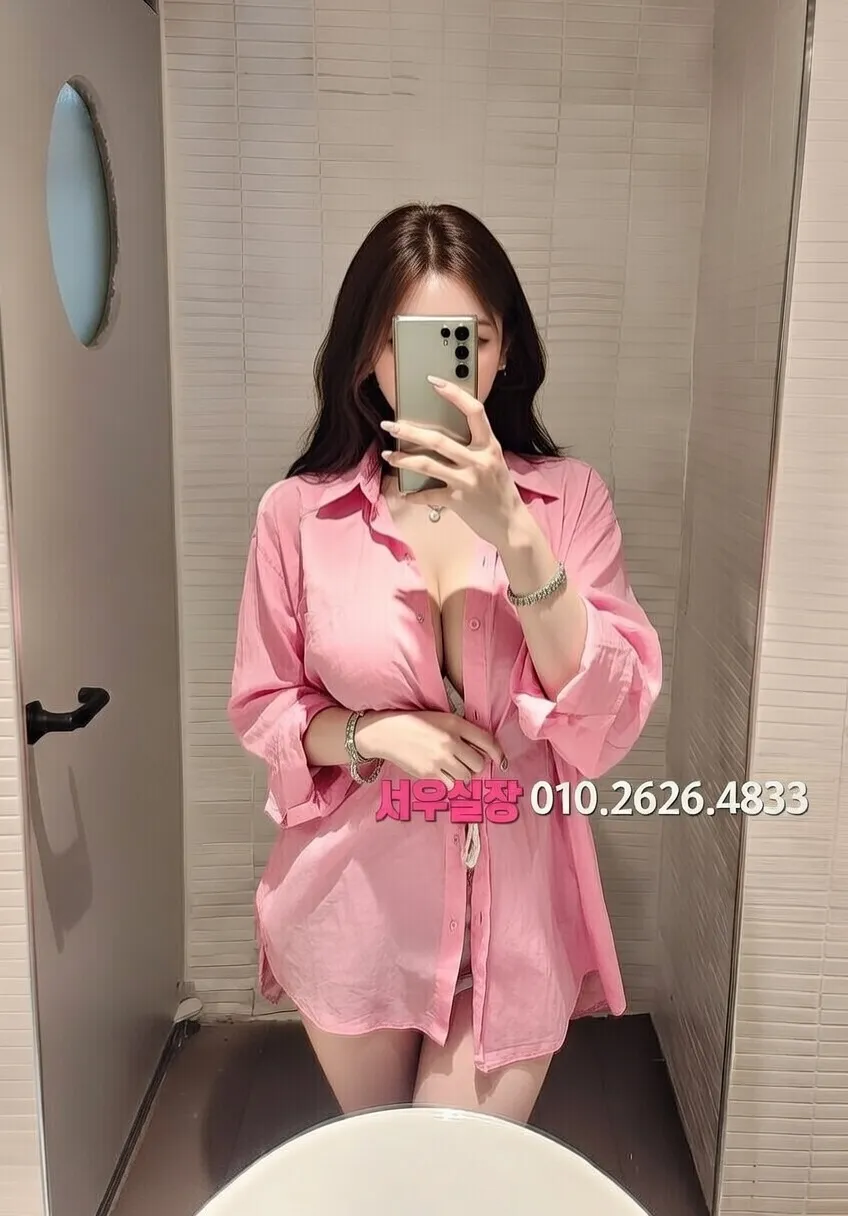 청량리 일프로 프리미엄 라인업 33번 프로필