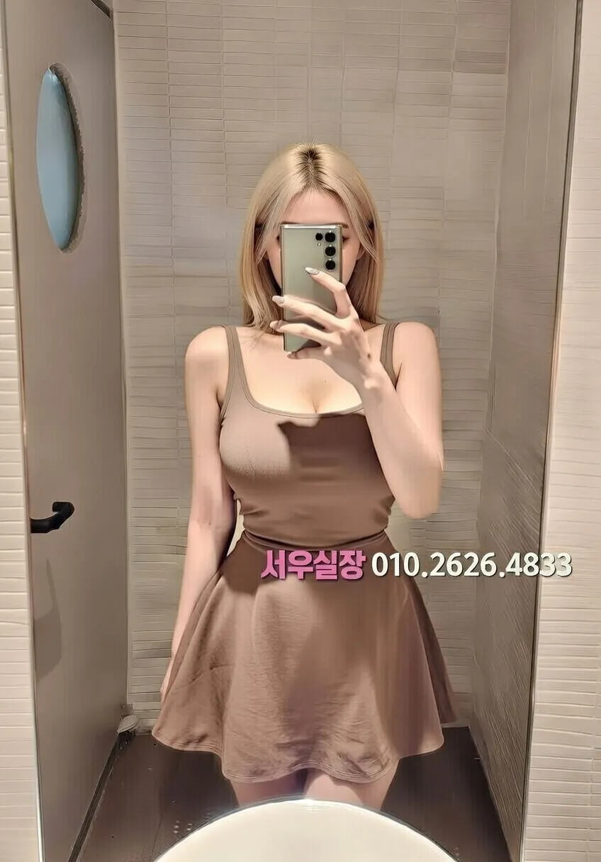 청량리 기모노룸 프리미엄 라인업 15번 프로필