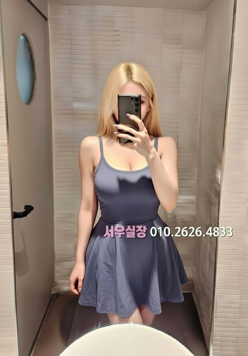 청량리 노래빵 프리미엄 라인업 23번 프로필