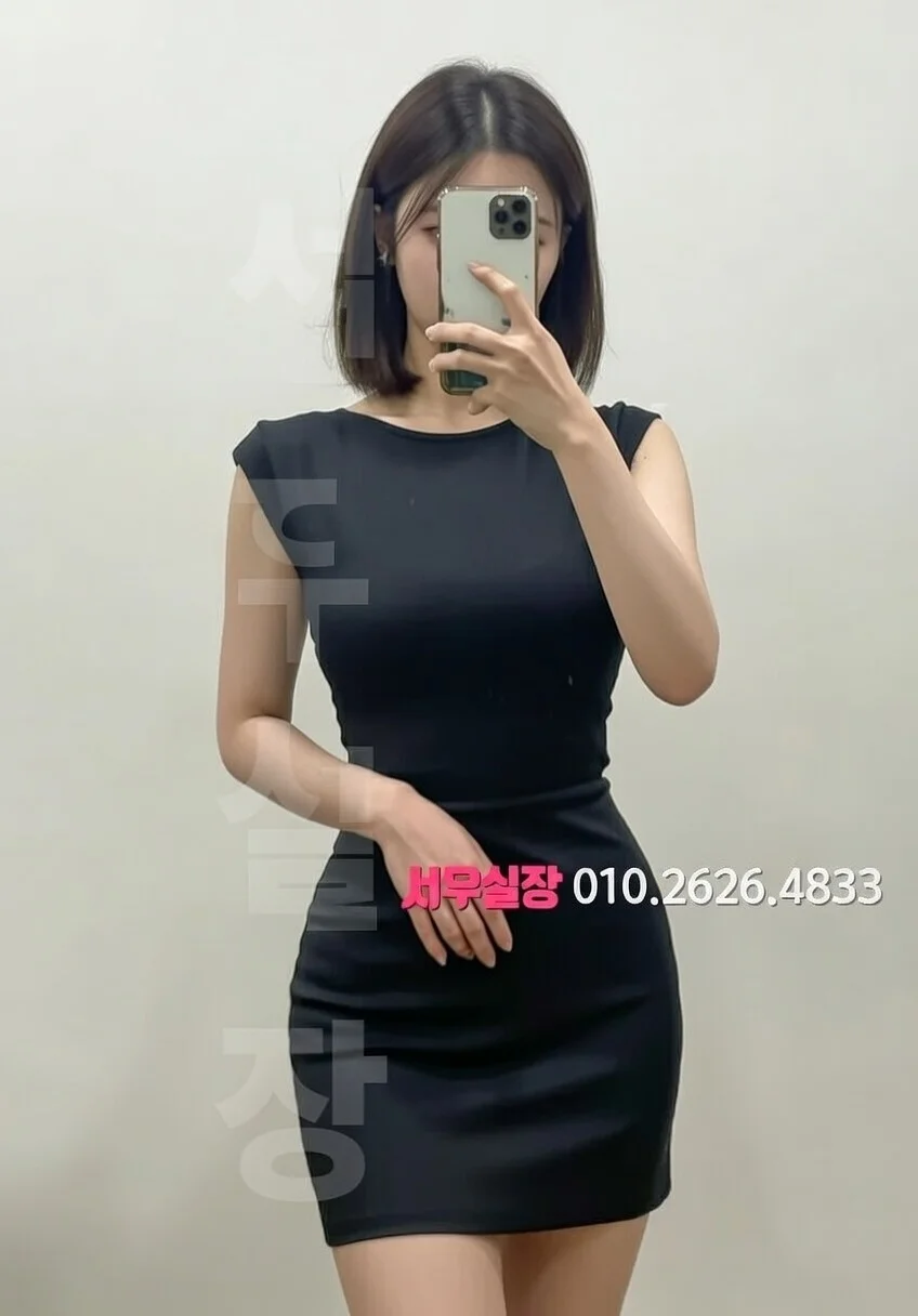 청량리 다국적노래방 프리미엄 라인업 5번 프로필