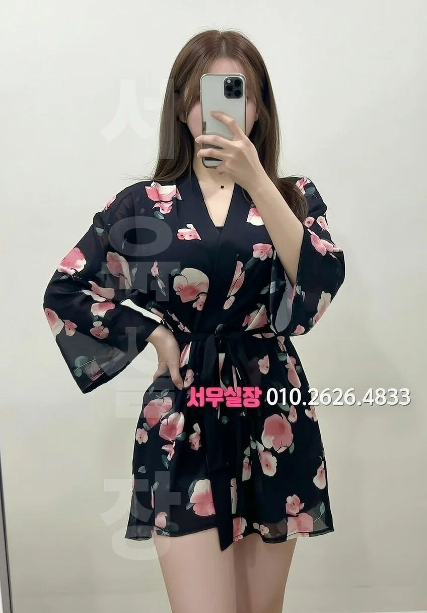 청량리 호빠 추천 및 검증된 최상급 프리미엄 업소 스크린샷