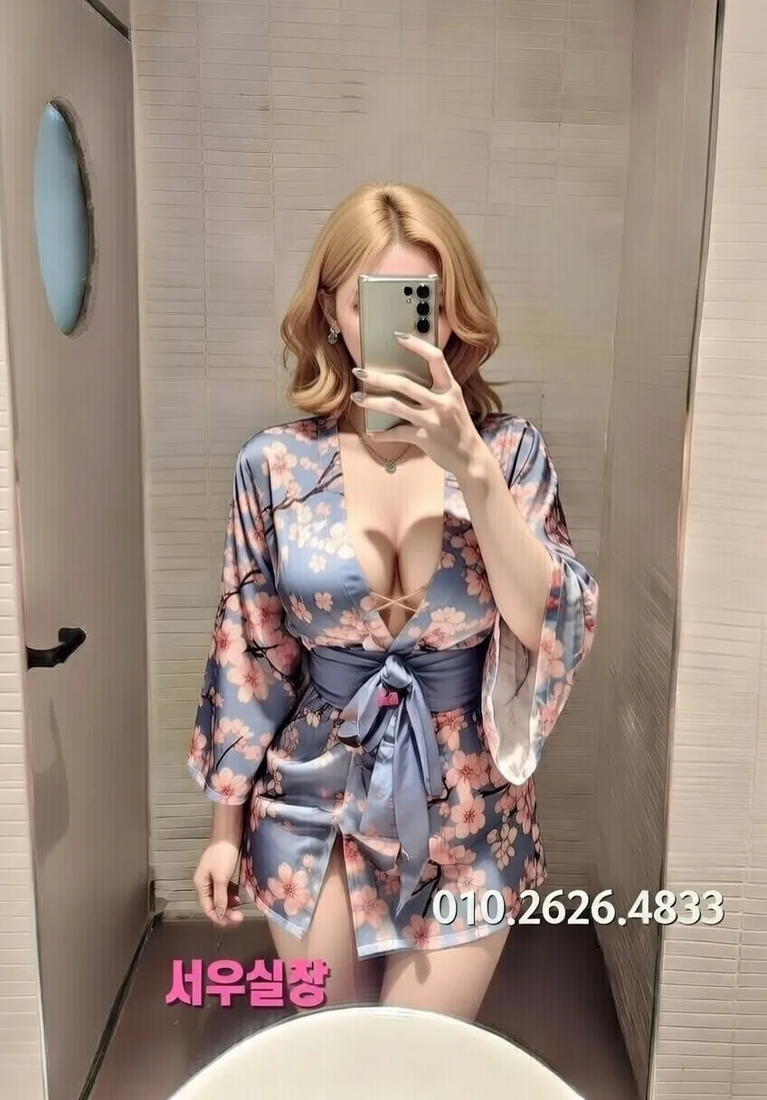 청량리 하이퍼블릭 프리미엄 라인업 7번 프로필