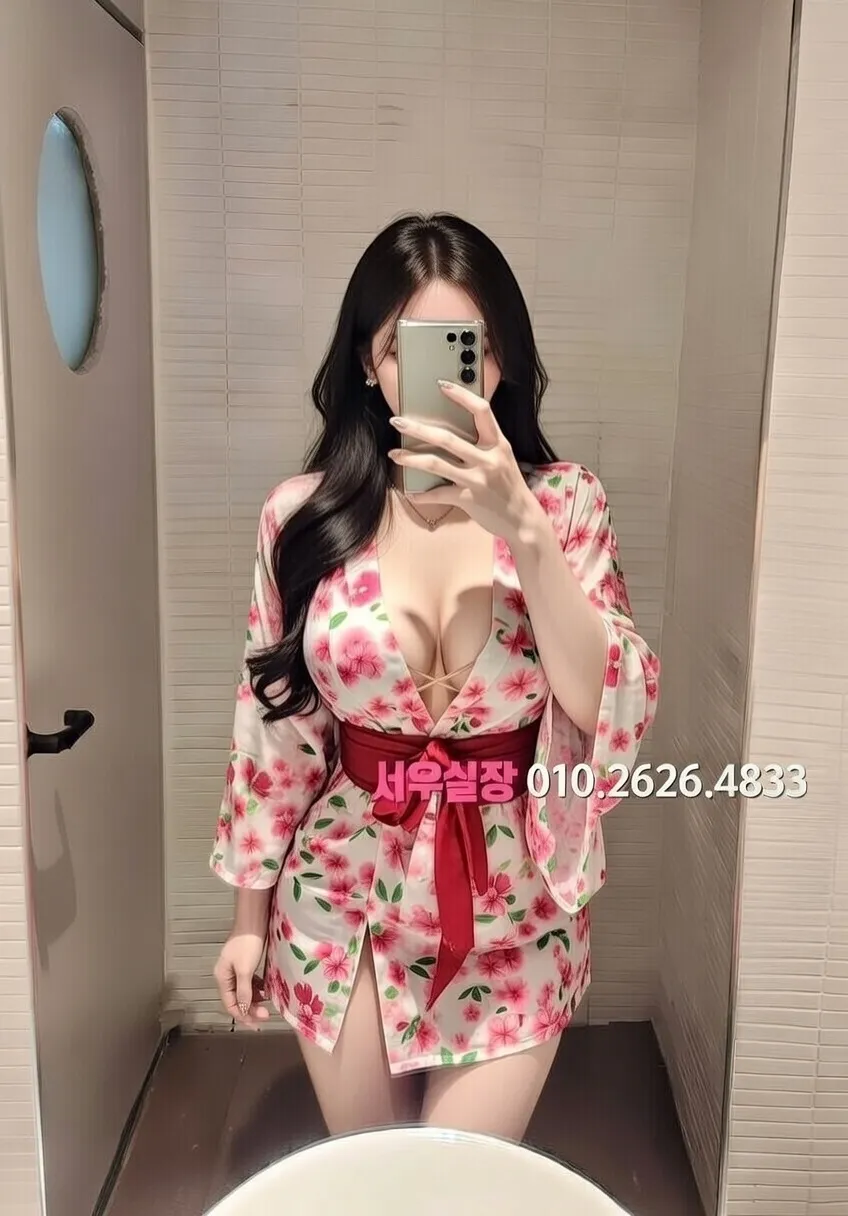 청량리 하이퍼블릭 프리미엄 라인업 30번 프로필