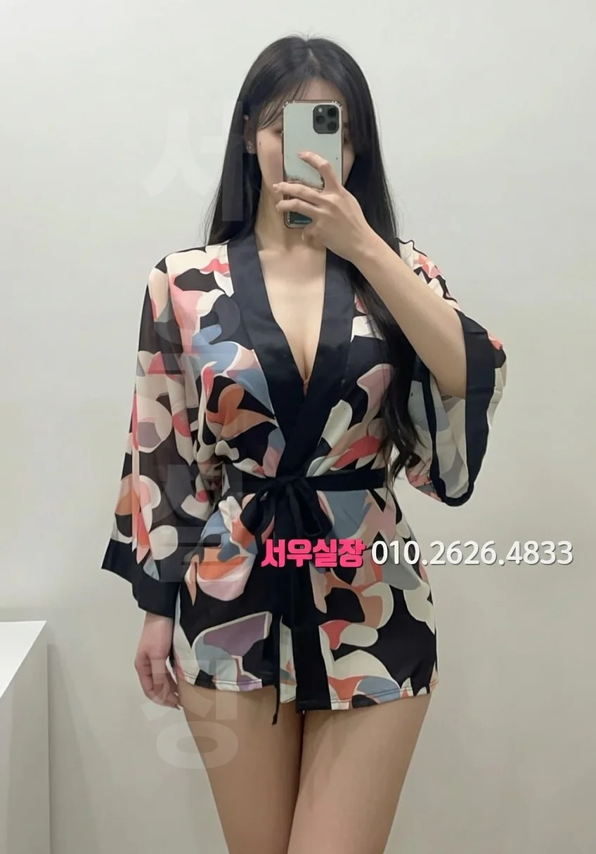 청량리 하이퍼블릭 프리미엄 라인업 25번 프로필