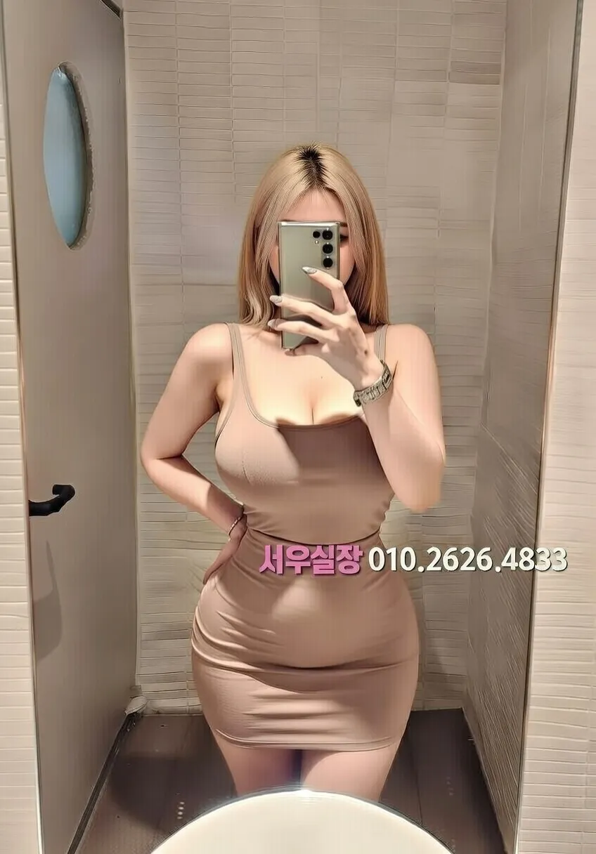 청량리 다국적노래클럽 프리미엄 라인업 24번 프로필