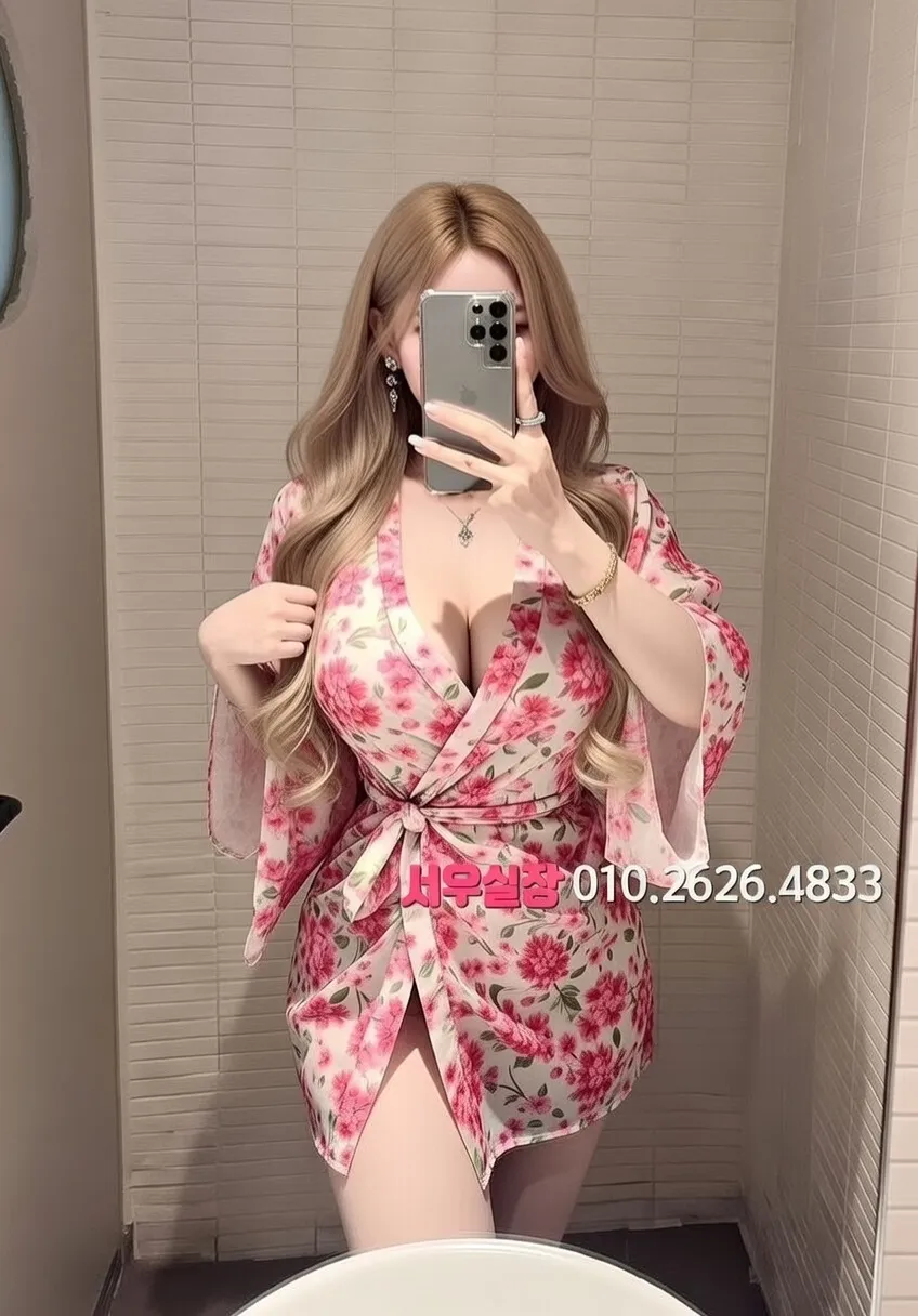 청량리 스탠드바 프리미엄 라인업 30번 프로필