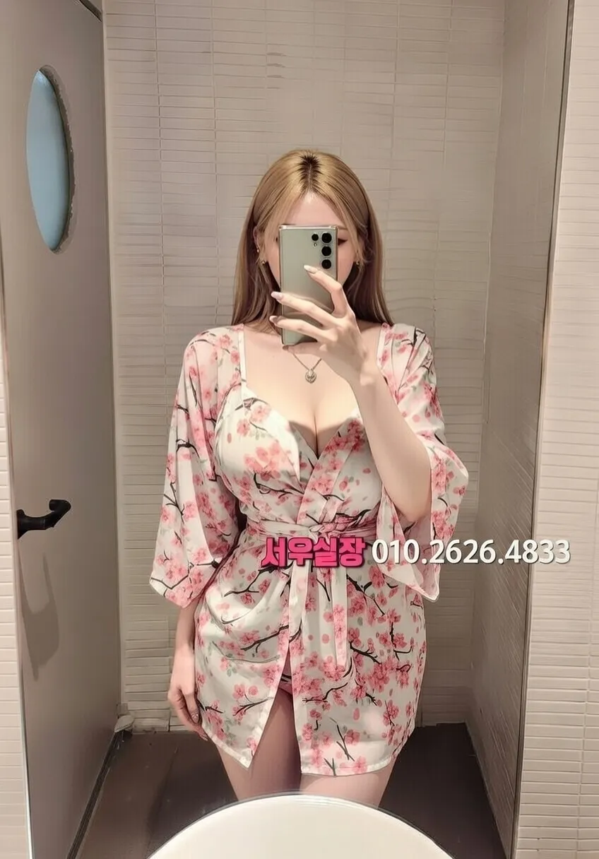 청량리 스탠드바 프리미엄 라인업 31번 프로필