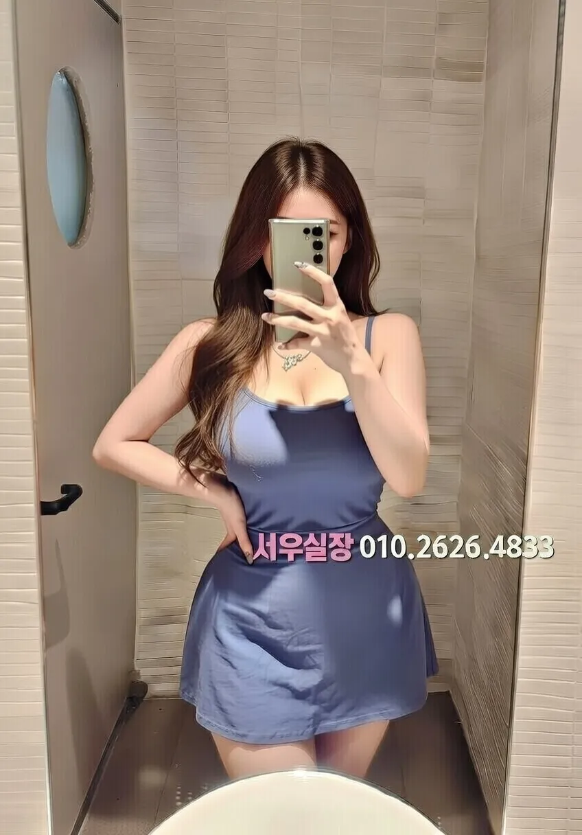 청량리 노래빠 프리미엄 라인업 38번 프로필