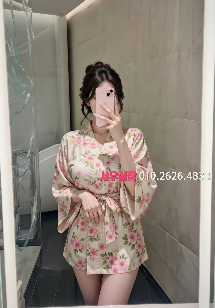 청량리 보도노래방 추천 및 검증된 최상급 프리미엄 업소 스크린샷