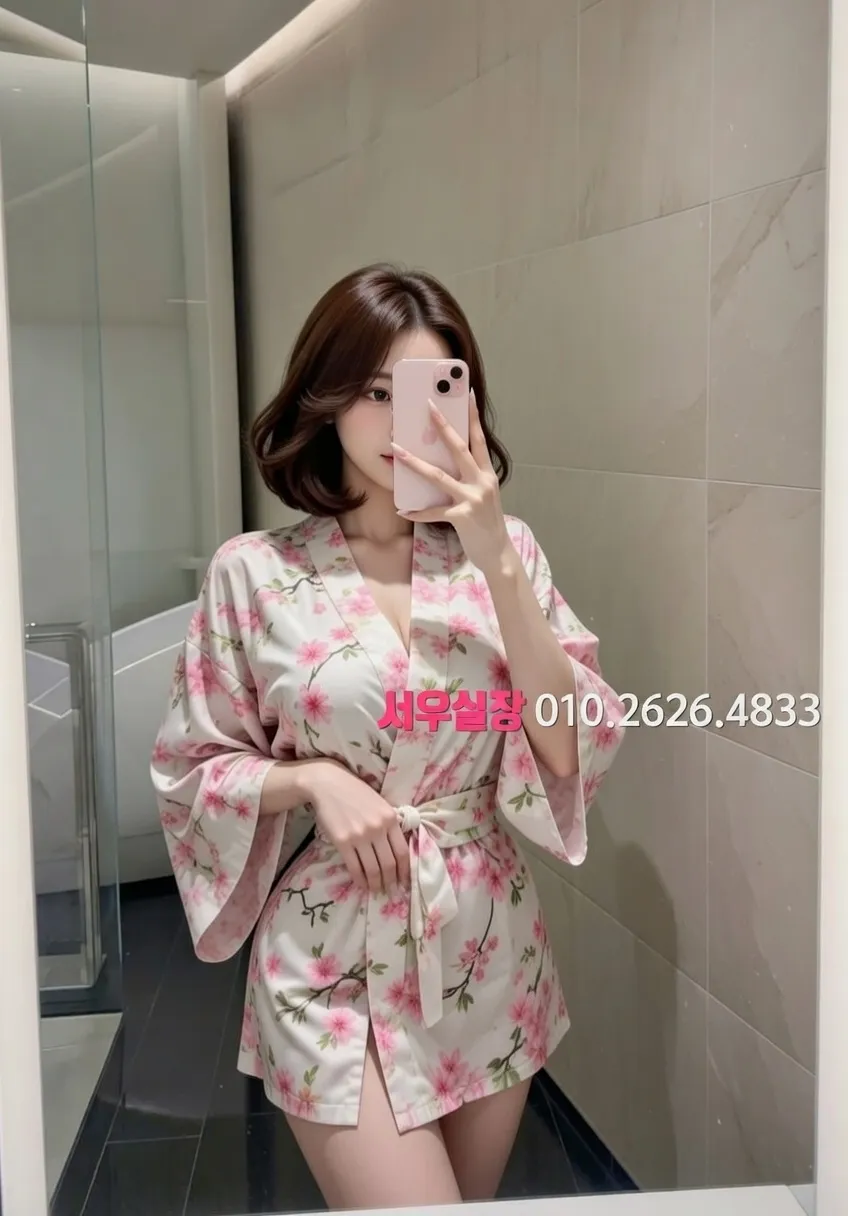 청량리 노래빵 프리미엄 라인업 5번 프로필