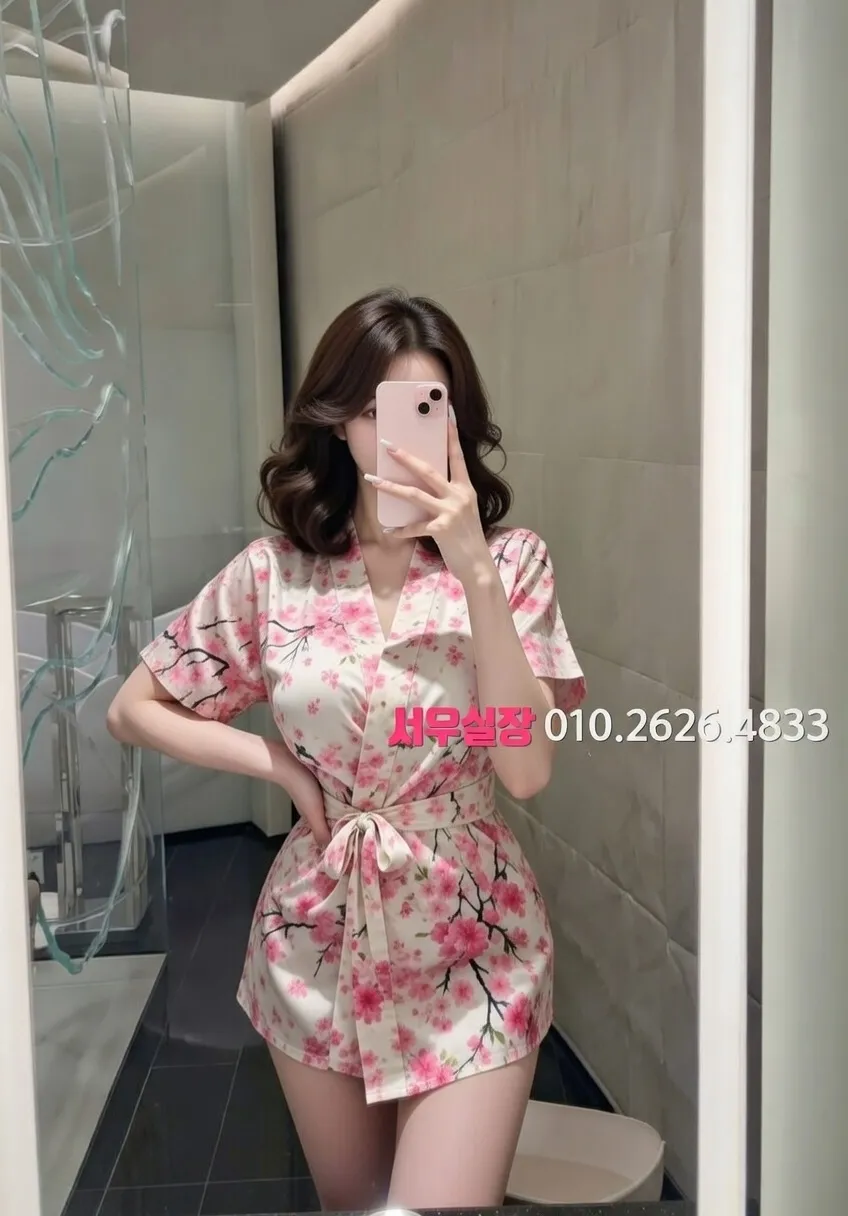 청량리 보도 추천 및 검증된 최상급 프리미엄 업소 스크린샷