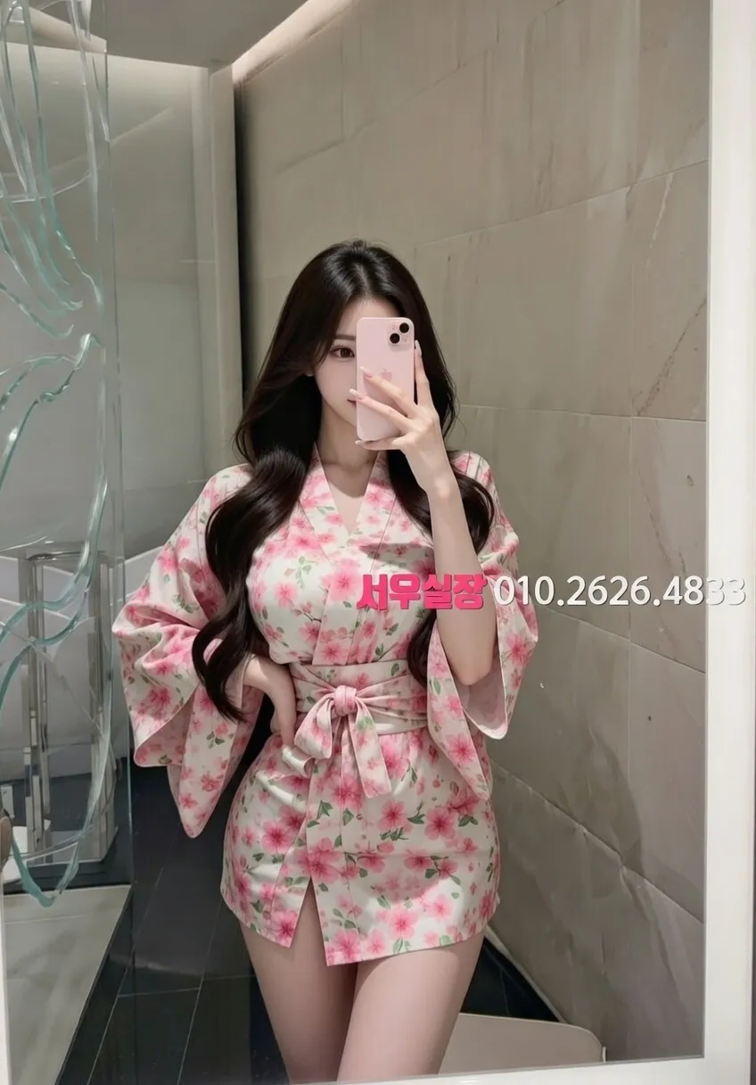 청량리 미러룸 추천 및 검증된 최상급 프리미엄 업소 스크린샷