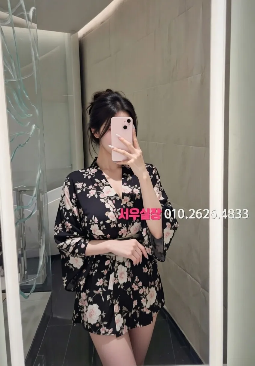 청량리 가라오케 프리미엄 라인업 30번 프로필