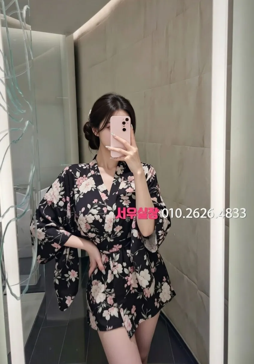 청량리 하드코어 프리미엄 라인업 3번 프로필